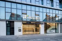 Hangzhou Xixi Jingshun Rezen Hotel Hotel in zona Zhejiang University of Technology (Liuhe Road)
