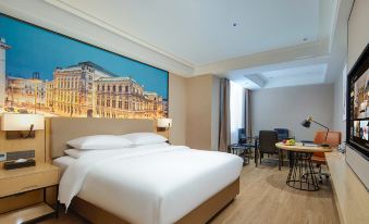 Vienna International Hotel (Quzhou Nankong Branch)