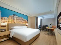 Vienna International Hotel QuzhouShuitingmen Guojin Center