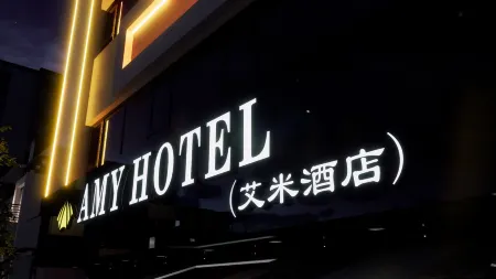 Amy Hotel Отели рядом с достопримечательностью «Nhà Máy Thức Ăn Chăn Nuôi Cao Cấp Dabaco»