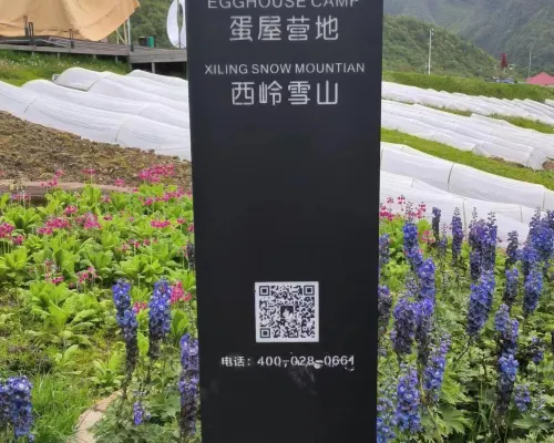 Deshell Turtle Camp Hotel (Daqi Xiling Snow Mountain Branch) Außen Photos