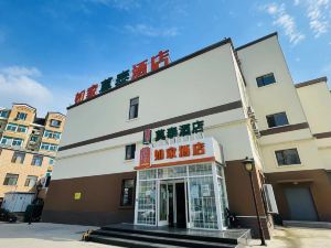 Motel 168 (Dalian Xinghai Bay Wuyi Road Nansha Street)