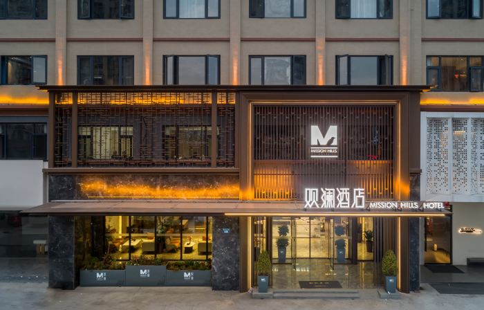 Mission Hills Pujiang Hotel