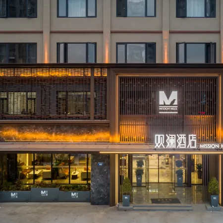 Mission Hills Pujiang Hotel