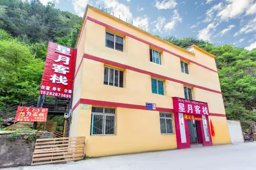 Kangding Xingyue Inn