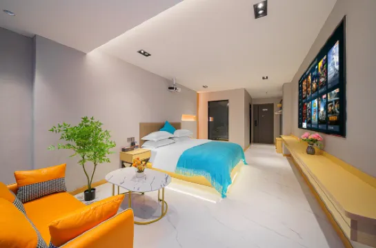 Wuhua Atour Meisu Hotel