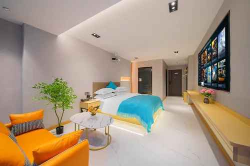 Wuhua Atour Meisu Hotel