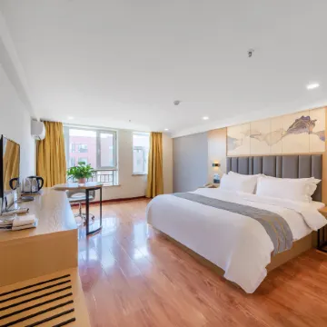 Nalan Hotel (Lanzhou New District Zhongchuan Airport Branch)