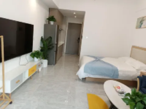 Strawberry Boutique Homestay (Xi'an Lehuacheng International Happy Resort)