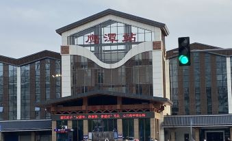 7 Days Hotel (Yingtan Railway Station Kaixiang Xintiandi Branch)