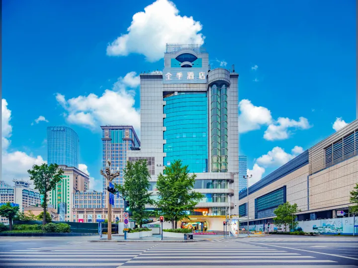 JI Hotel (Chengdu Tianfu Square)