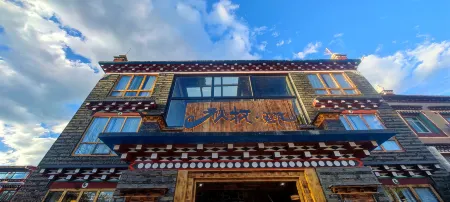 Qiumu Xiaozhu Homestay Отели рядом с достопримечательностью «Miles Corridor»