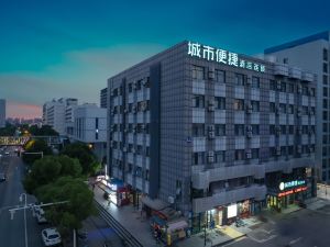 City Comfort Inn (Wuhan Guanggu 2nd Road Liufang)