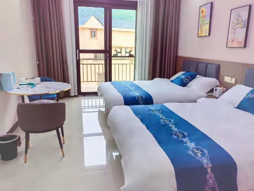 Suiyuan Homestay