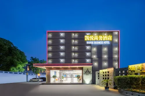 Kaiyue Business Hotel（Ninefang City Shop,Northmen Road ） - 2-Star