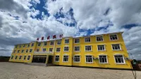 Tianyuan Resort Hotels near Seeking Bashang Grassland