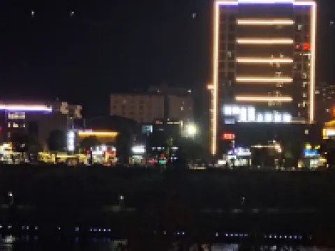 Zhushan Meilin Sauna Hotel Hotels in Zhushan