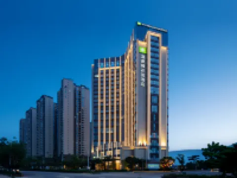 WYNDHAM GARDEN HOTEL.GAOZHOU Hotels in Gaozhou