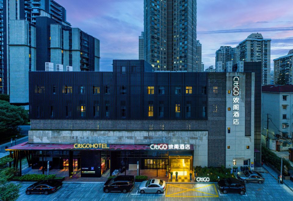 1. 시티고 호텔 상..