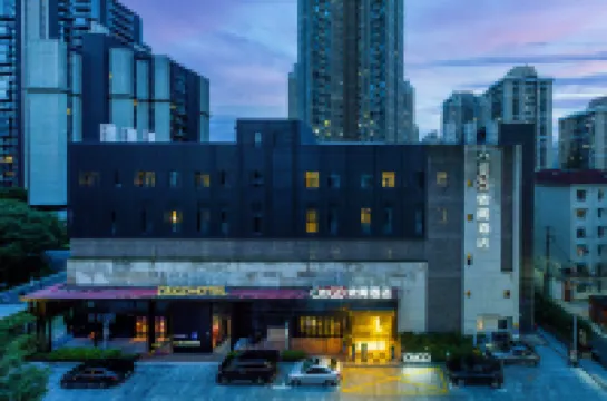 CitiGO Hotel Xujiahui Shanghai