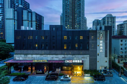 CitiGO Hotel Xujiahui Shanghai