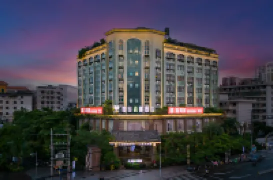 Haikou Island Forest Hotel (Haikou East High-speed Railway Station) Hotels near Haikou East Railway Station