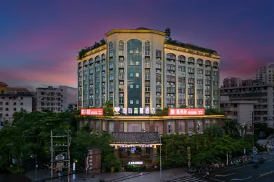 Haikou Island Forest Hotel (Haikou East High-speed Railway Station) Hotels in Haikou