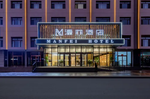 Manfei Hotel Hotels in Siziwang-Banner