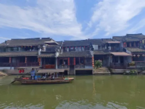 Xitang Shuige Home