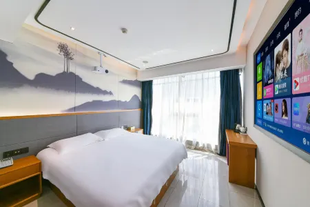 Outai Cinema Hotel (Binhai Branch) Отели рядом с достопримечательностью «Tianzhu Temple»