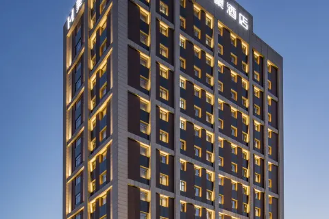 Mehood Hotel (Xinzhou City)