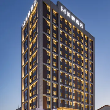 Mehood Hotel (Xinzhou City)