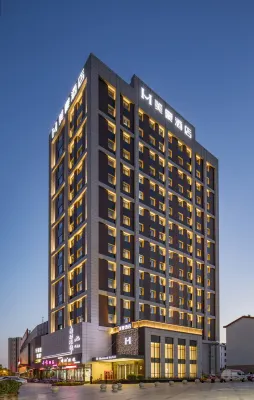 メフード(Mehood)ホテル(忻州) のホテル