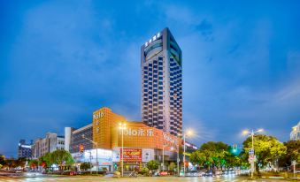 JI Hotel (Shanghai Pudong Airport Chuansha Road)