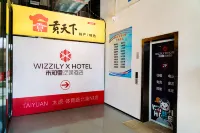 Unknown Lifanyu Hotel (Taiyuan South Railway Station North America N1 South Branch)