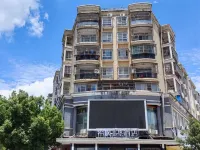 Xifeng XIFENG Hotel (Anyuan Bus Terminal)