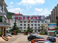濟南聯勤賓館（英雄山路店） 鄰近濟南革命烈士陵園區域分佈圖的酒店