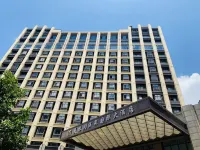 Meilinge Hot Spring International Hotel (Wuyi Hot Spring South Road Branch)