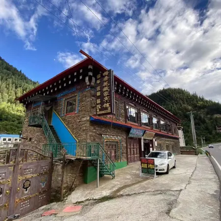 Seda Gesang Flower Collector Hotel