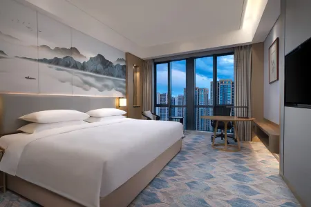 Courtyard by Marriott Hangzhou Xiaoshan