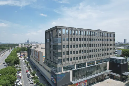 JI Hotel (Jiaxing Gaotie South Railway Station Yuli Plaza) Hotels in Jiaxing