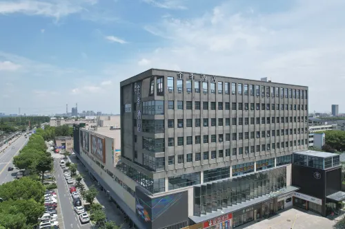 JI Hotel (Jiaxing Gaotie South Railway Station Yuli Plaza) - 3-Star