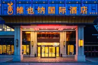 Vienna International Hotel (Bijie Dafang Branch) Hotels near Muorg Castle Relic Site