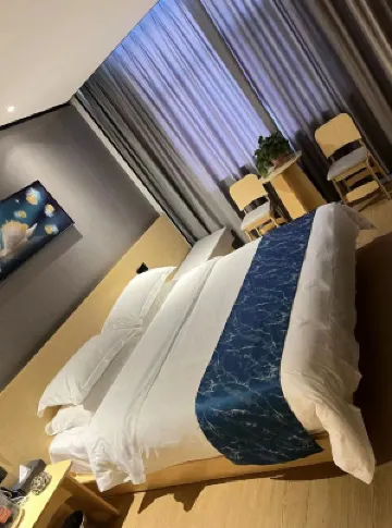 Boxi Hotel Hotels near Nanzhao Railway Station