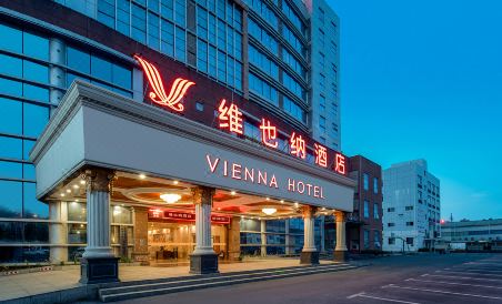 Vienna Hotel (Nanning Jiangnan Nali Metro Station)