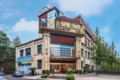 Deyun Yidu Hotel (Chongqing Baishiyi Branch) Hotel in zona Zoumazhen