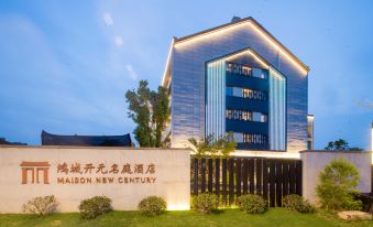 Huzhou Hongcheng Maison New Century Hotel
