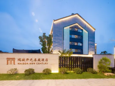 Huzhou Hongcheng Maison New Century Hotel Các khách sạn ở Hồ Châu