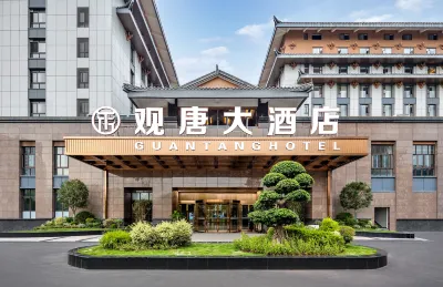 Xichang Guantang Hotel (Qionghai 17 degree store)