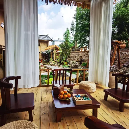 Linyi Jixun Mushe Homestay